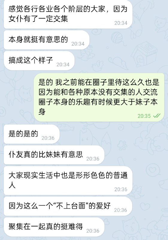 闪现——感觉我这儿已经成为老玩家怀古伤今的聚集地了