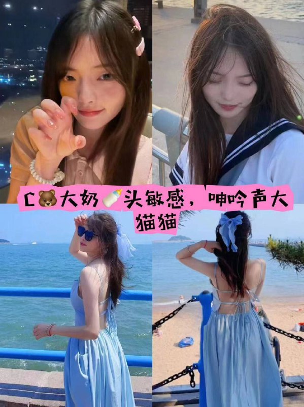 好久没放图了，还是挂一张妹子的图