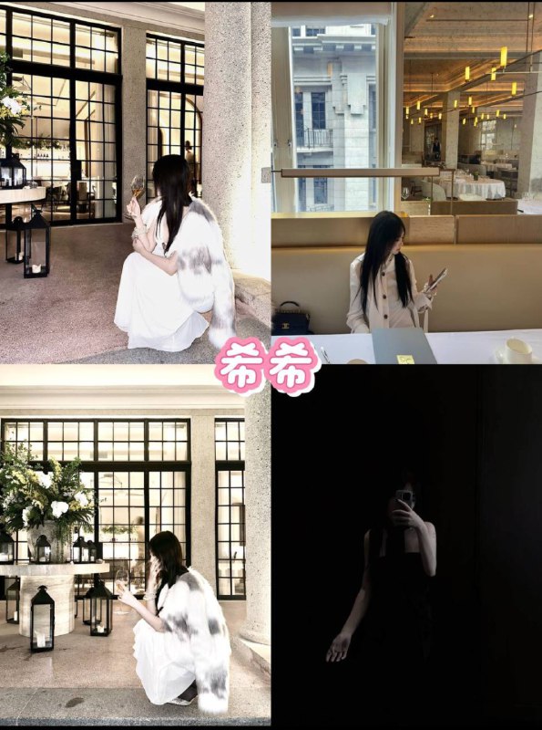 拍照永远不露正脸的希希