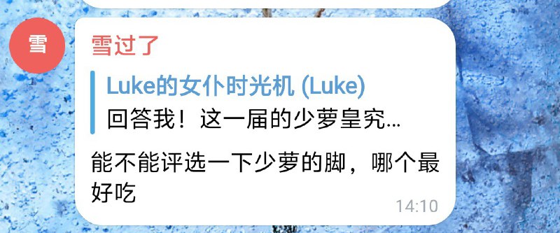 是我浅薄了，还有高手