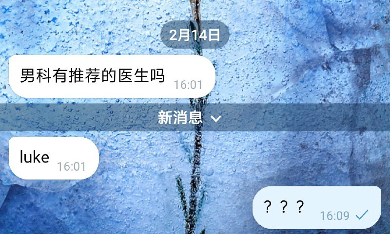 不是，哥们，你要我推荐啥？